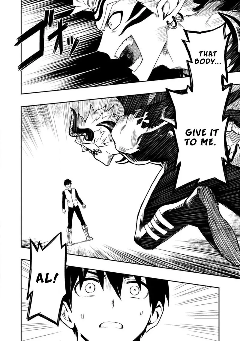 Noumin Kanren no Skill Bakka Agetetara Naze ka Tsuyoku Natta Chapter 48 page 41