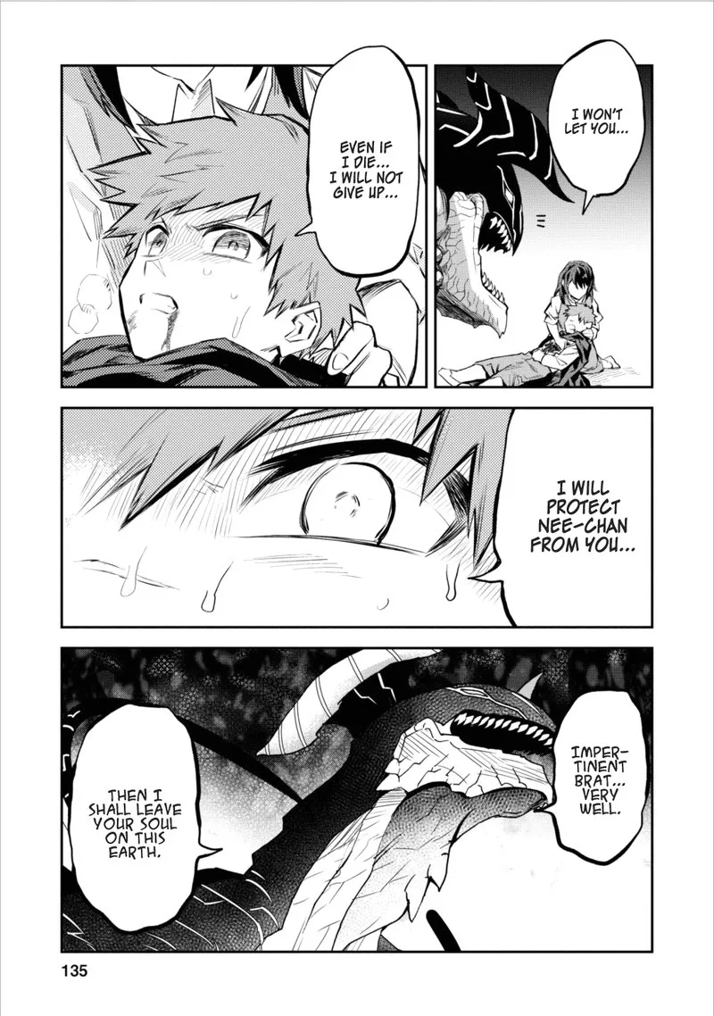 Noumin Kanren no Skill Bakka Agetetara Naze ka Tsuyoku Natta Chapter 5 page 17