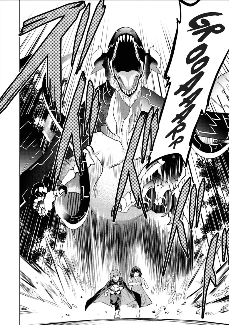 Noumin Kanren no Skill Bakka Agetetara Naze ka Tsuyoku Natta Chapter 5 page 8