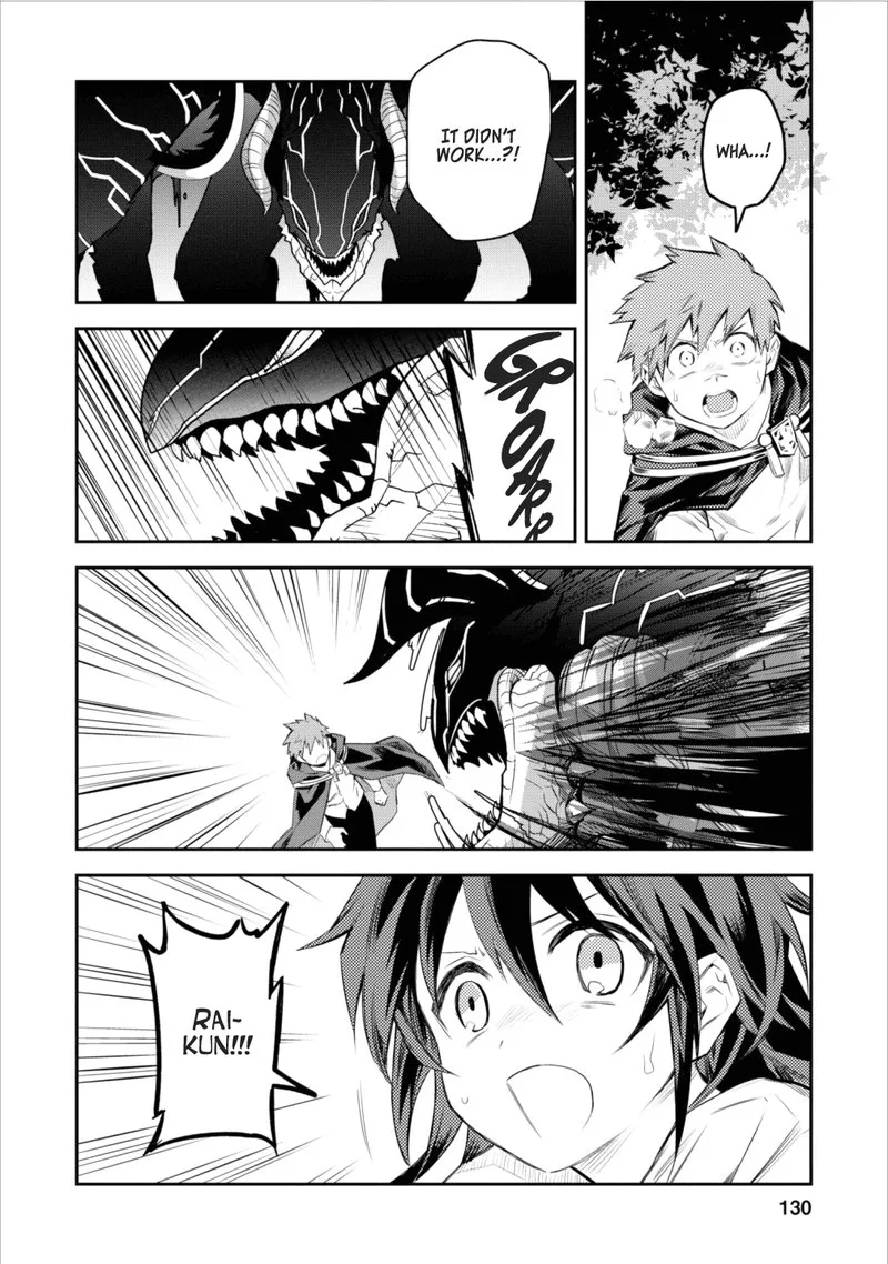 Noumin Kanren no Skill Bakka Agetetara Naze ka Tsuyoku Natta Chapter 5 page 12