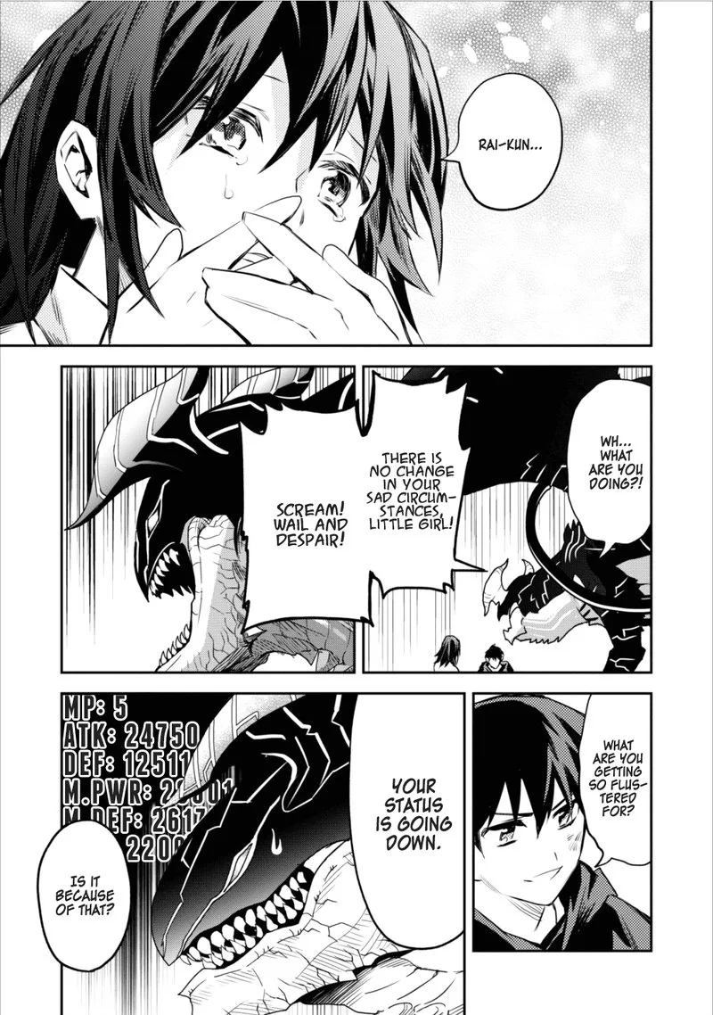 Noumin Kanren no Skill Bakka Agetetara Naze ka Tsuyoku Natta Chapter 5 page 33