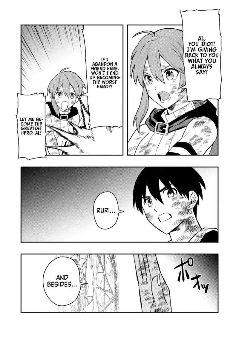 Noumin Kanren no Skill Bakka Agetetara Naze ka Tsuyoku Natta Chapter 50 page 25