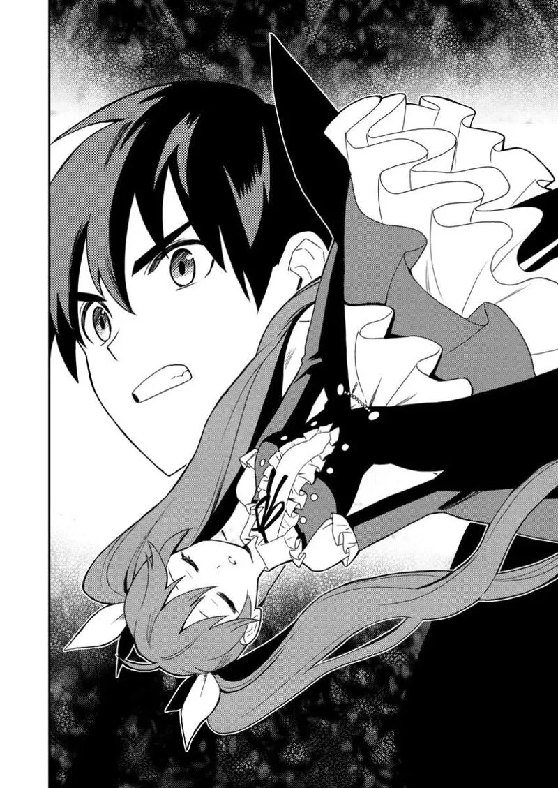 Noumin Kanren no Skill Bakka Agetetara Naze ka Tsuyoku Natta Chapter 50 page 2