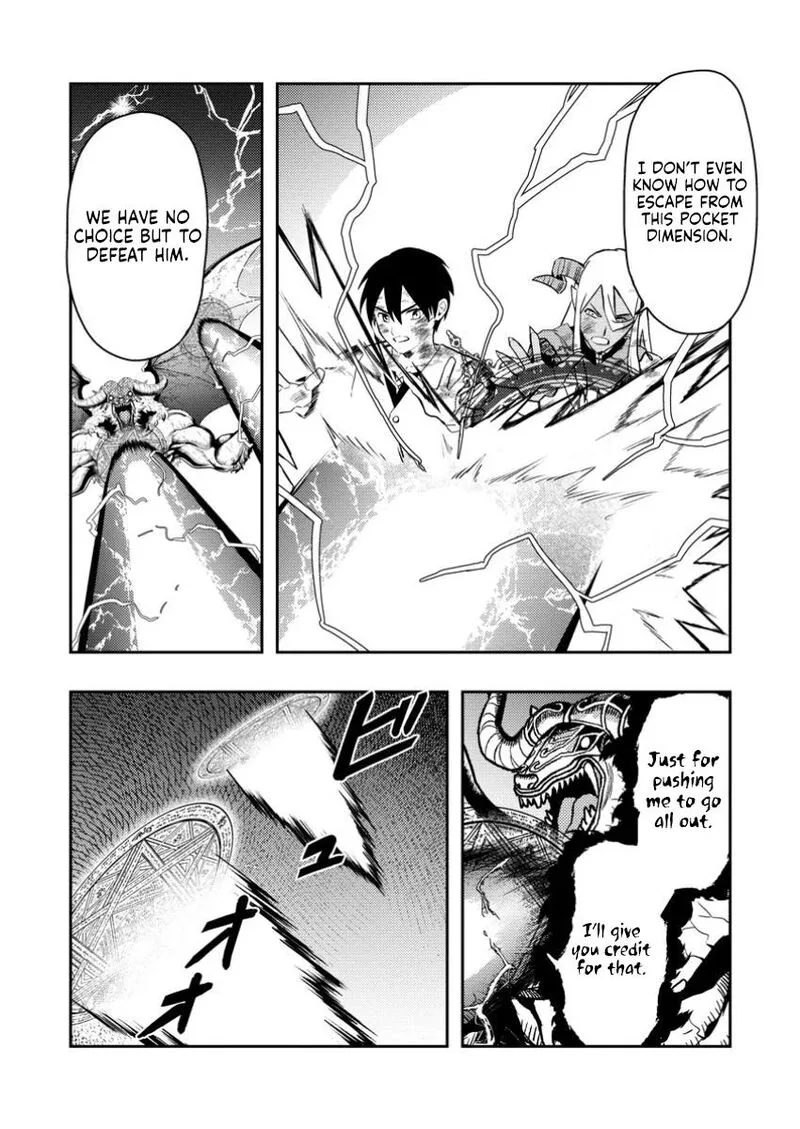 Noumin Kanren no Skill Bakka Agetetara Naze ka Tsuyoku Natta Chapter 50 page 26