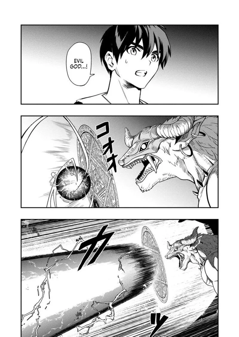 Noumin Kanren no Skill Bakka Agetetara Naze ka Tsuyoku Natta Chapter 50 page 8