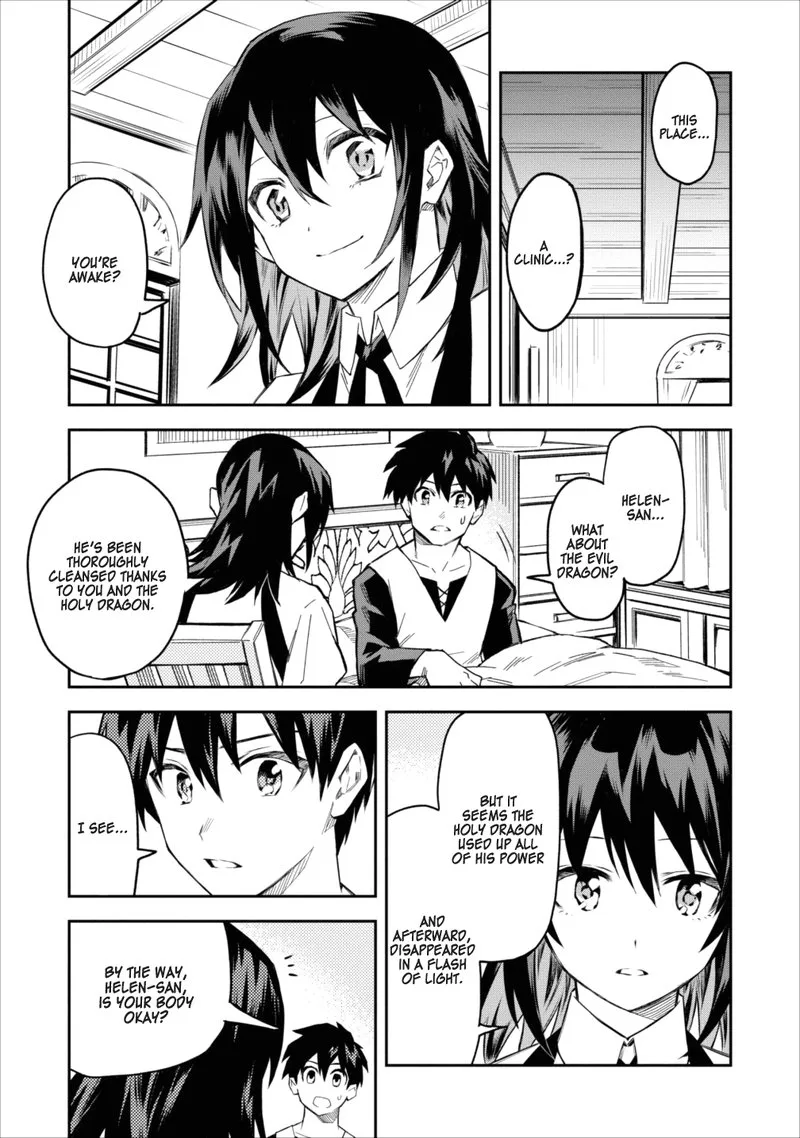 Noumin Kanren no Skill Bakka Agetetara Naze ka Tsuyoku Natta Chapter 6 page 25