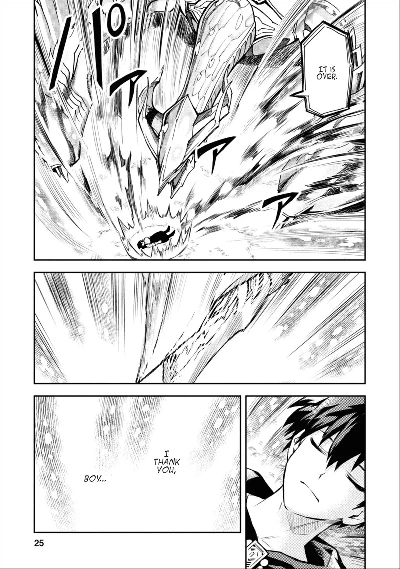 Noumin Kanren no Skill Bakka Agetetara Naze ka Tsuyoku Natta Chapter 6 page 23
