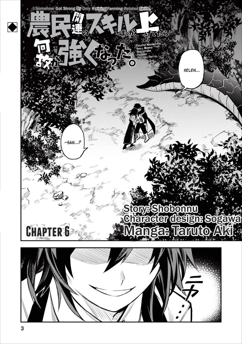 Noumin Kanren no Skill Bakka Agetetara Naze ka Tsuyoku Natta Chapter 6 page 1