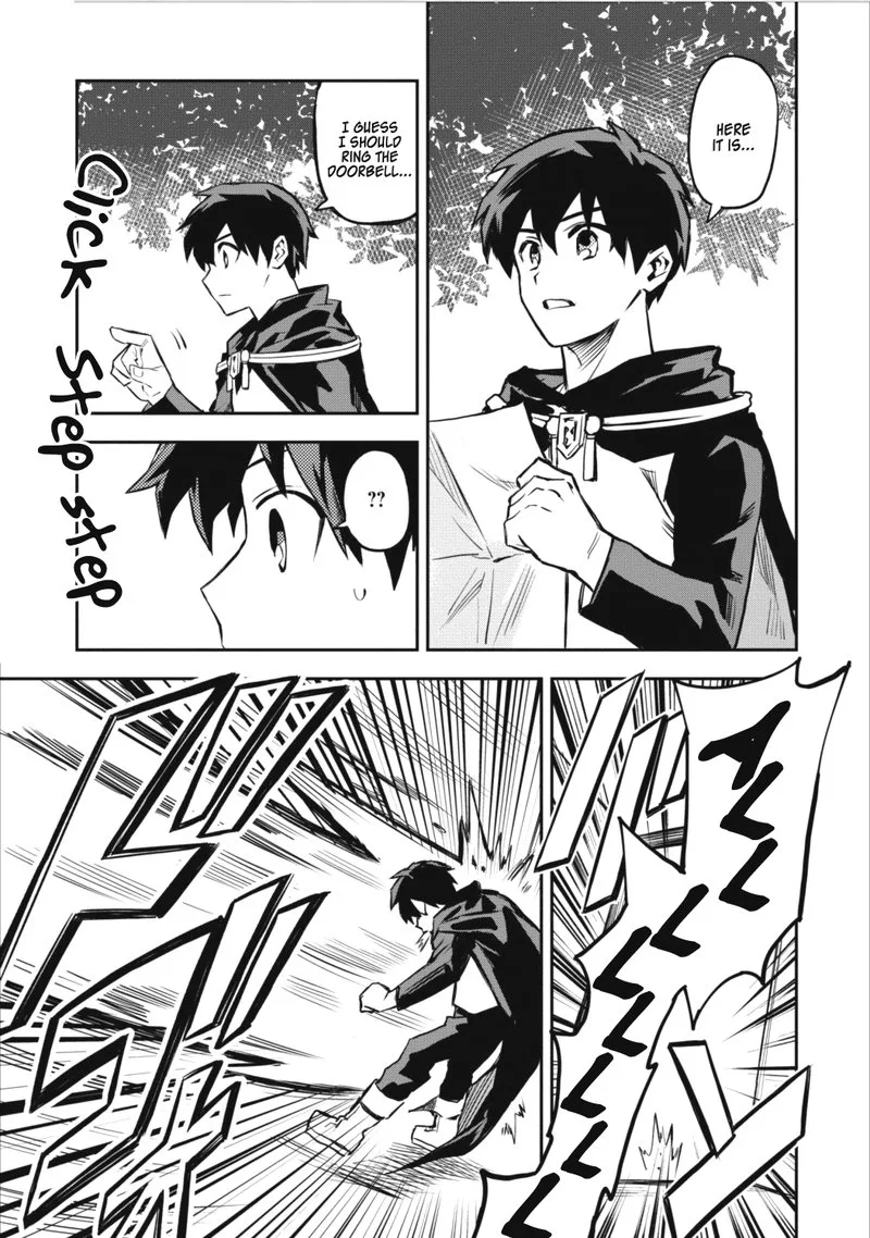 Noumin Kanren no Skill Bakka Agetetara Naze ka Tsuyoku Natta Chapter 7 page 23