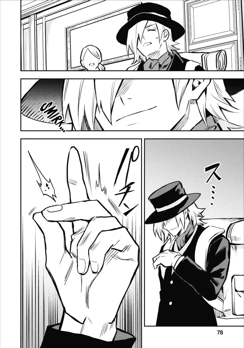 Noumin Kanren no Skill Bakka Agetetara Naze ka Tsuyoku Natta Chapter 8 page 20