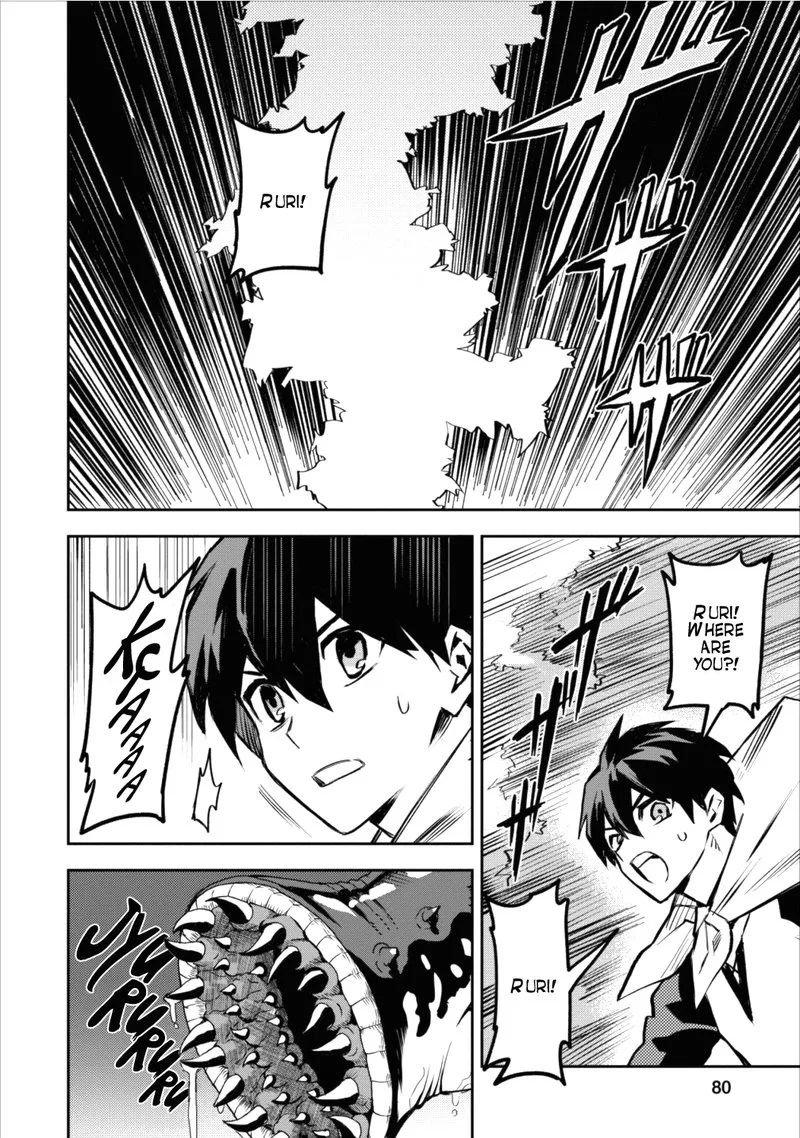 Noumin Kanren no Skill Bakka Agetetara Naze ka Tsuyoku Natta Chapter 8 page 22