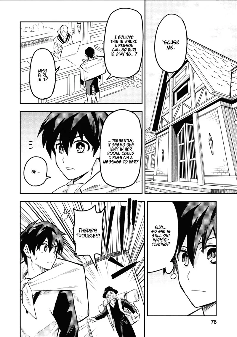 Noumin Kanren no Skill Bakka Agetetara Naze ka Tsuyoku Natta Chapter 8 page 18