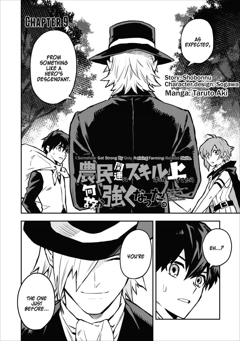 Noumin Kanren no Skill Bakka Agetetara Naze ka Tsuyoku Natta Chapter 9 page 1