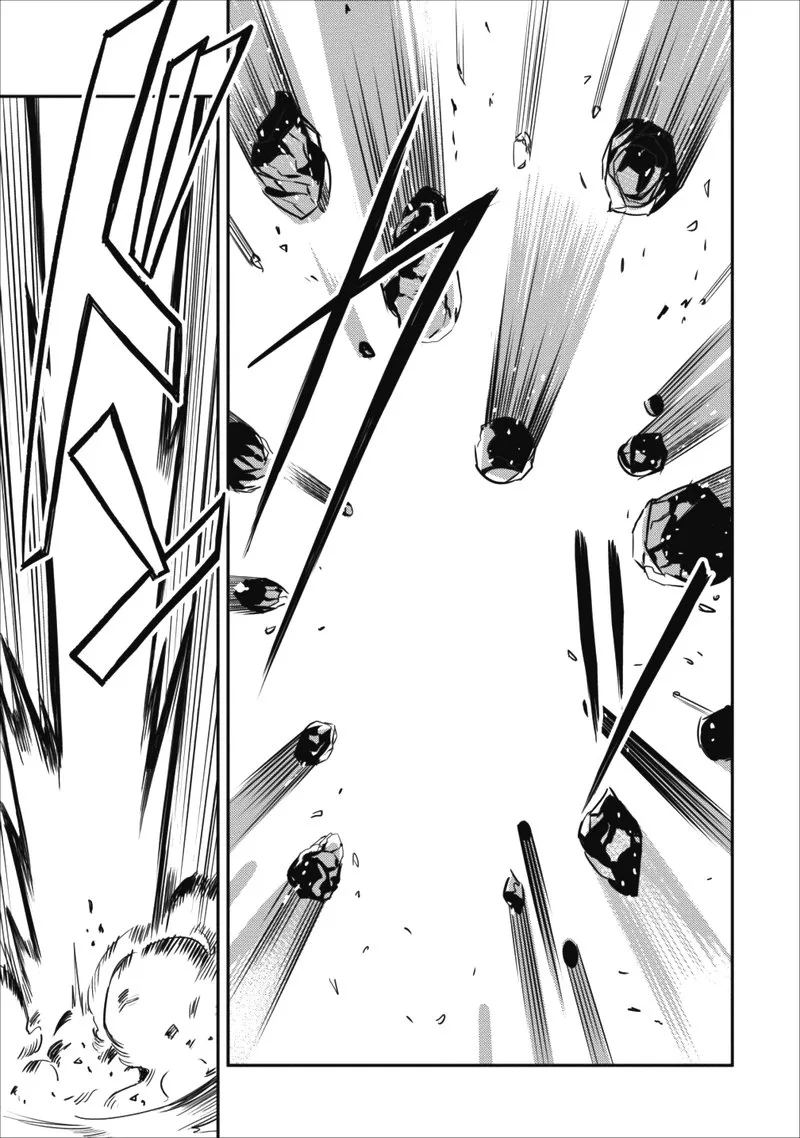 Noumin Kanren no Skill Bakka Agetetara Naze ka Tsuyoku Natta Chapter 9 page 13