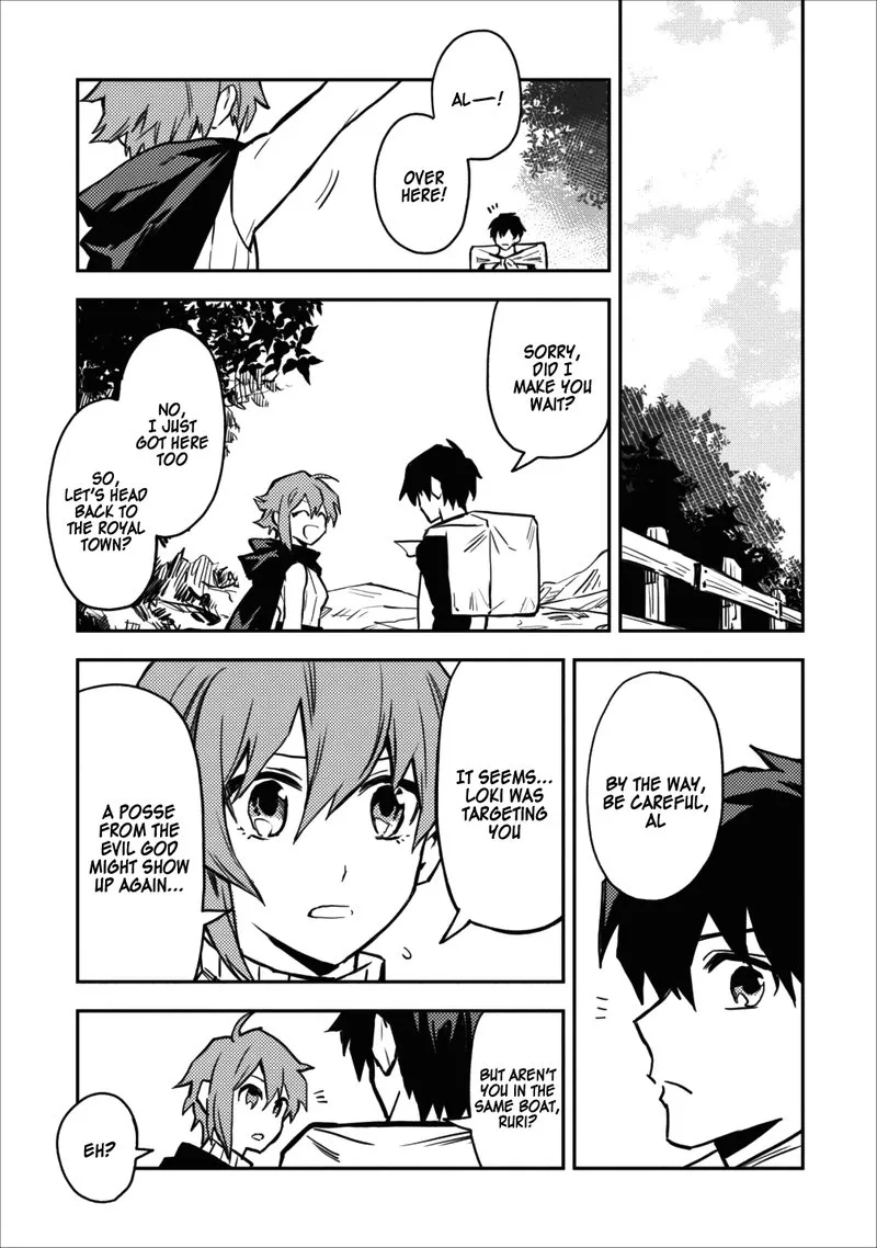 Noumin Kanren no Skill Bakka Agetetara Naze ka Tsuyoku Natta Chapter 9 page 39