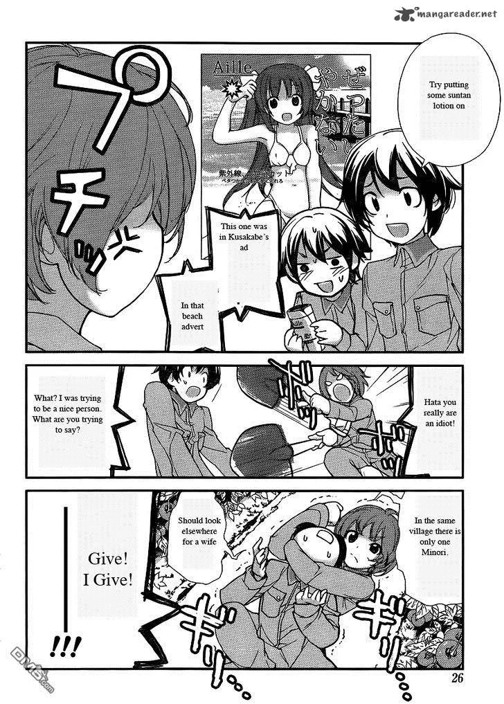 Nourin Chapter 1 page 6