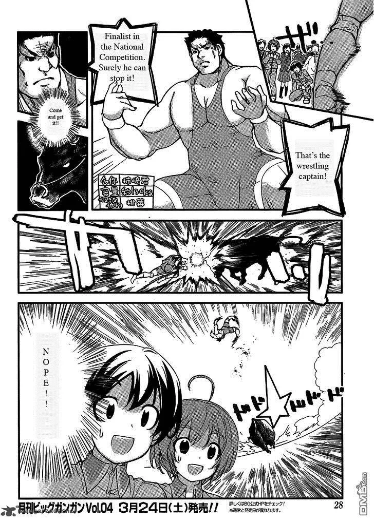 Nourin Chapter 1 page 8