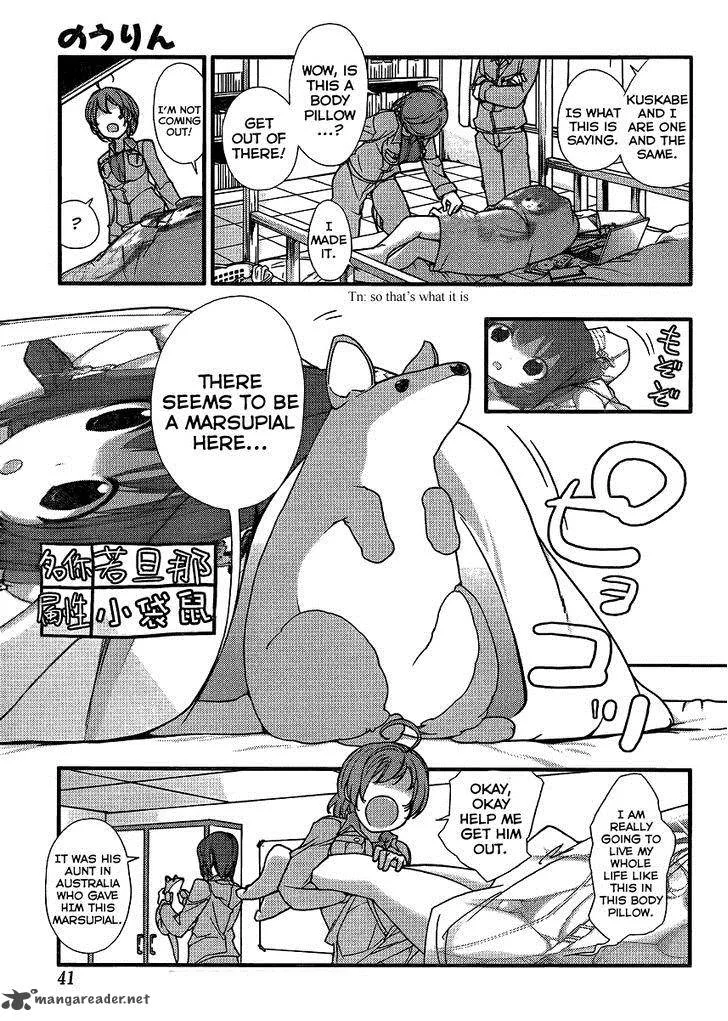 Nourin Chapter 1 page 31