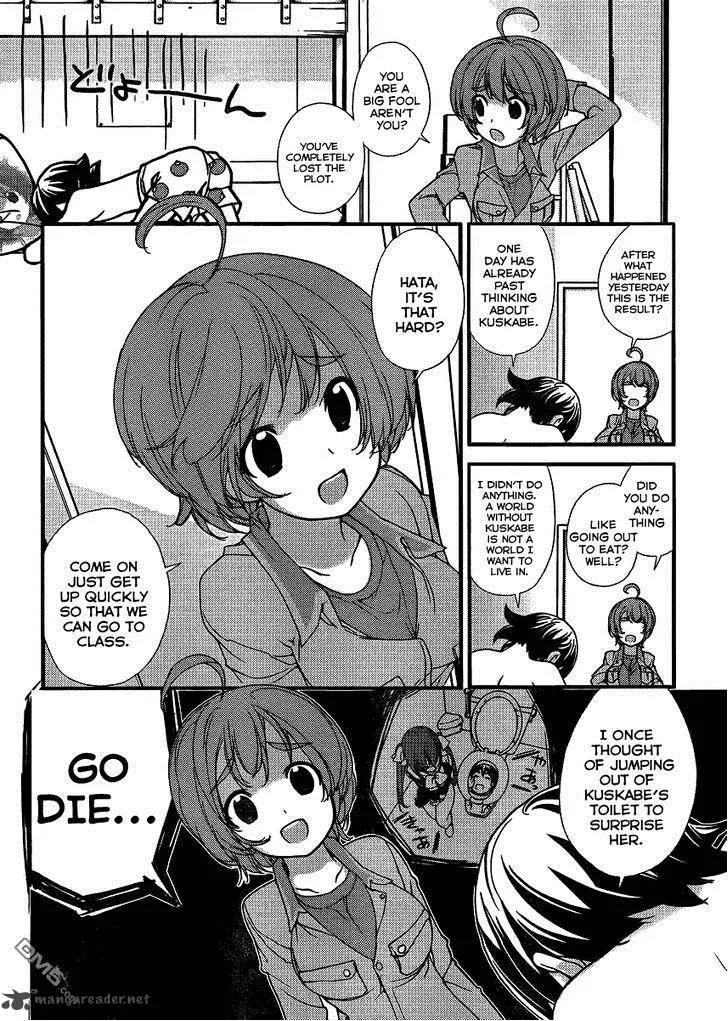 Nourin Chapter 1 page 32