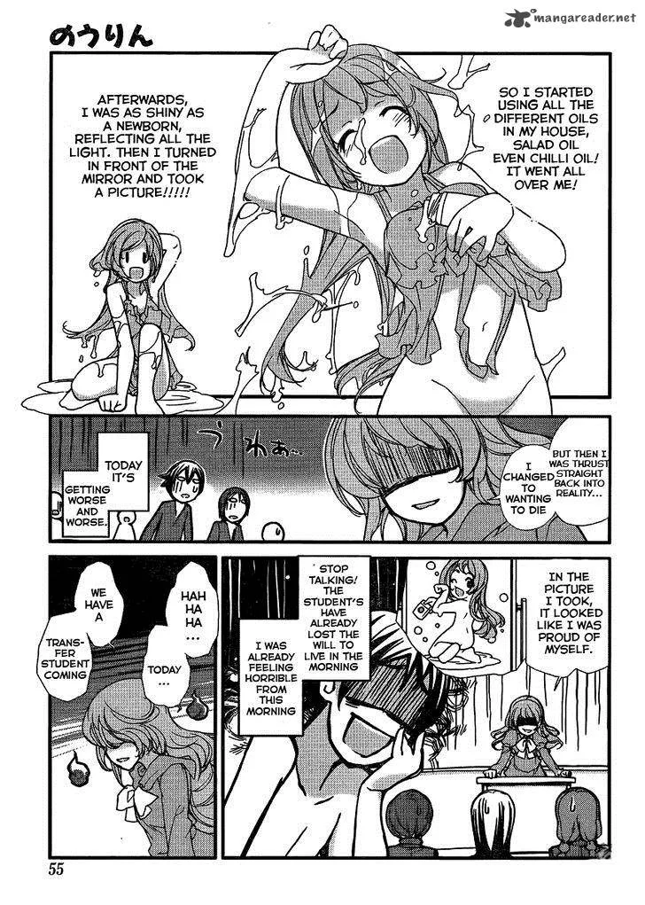 Nourin Chapter 1 page 45