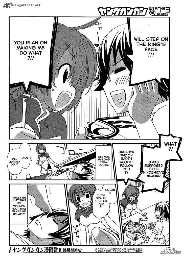 Nourin Chapter 5 page 10