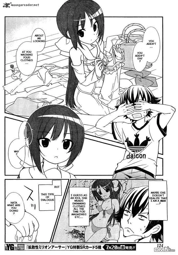 Nourin Chapter 6 page 8