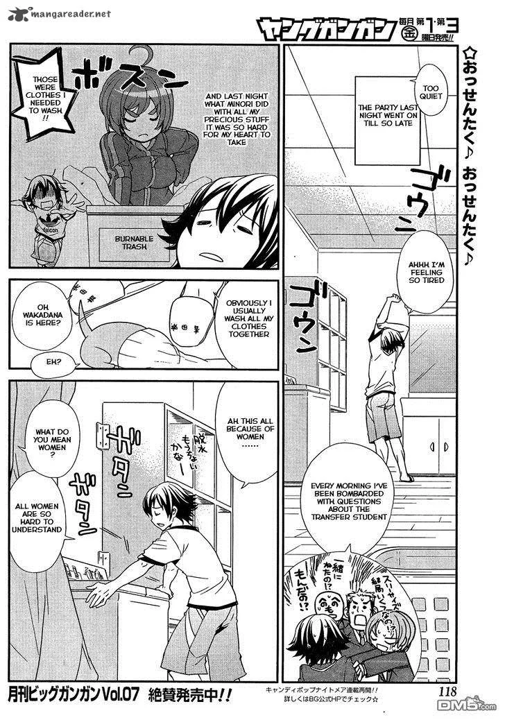 Nourin Chapter 6 page 2