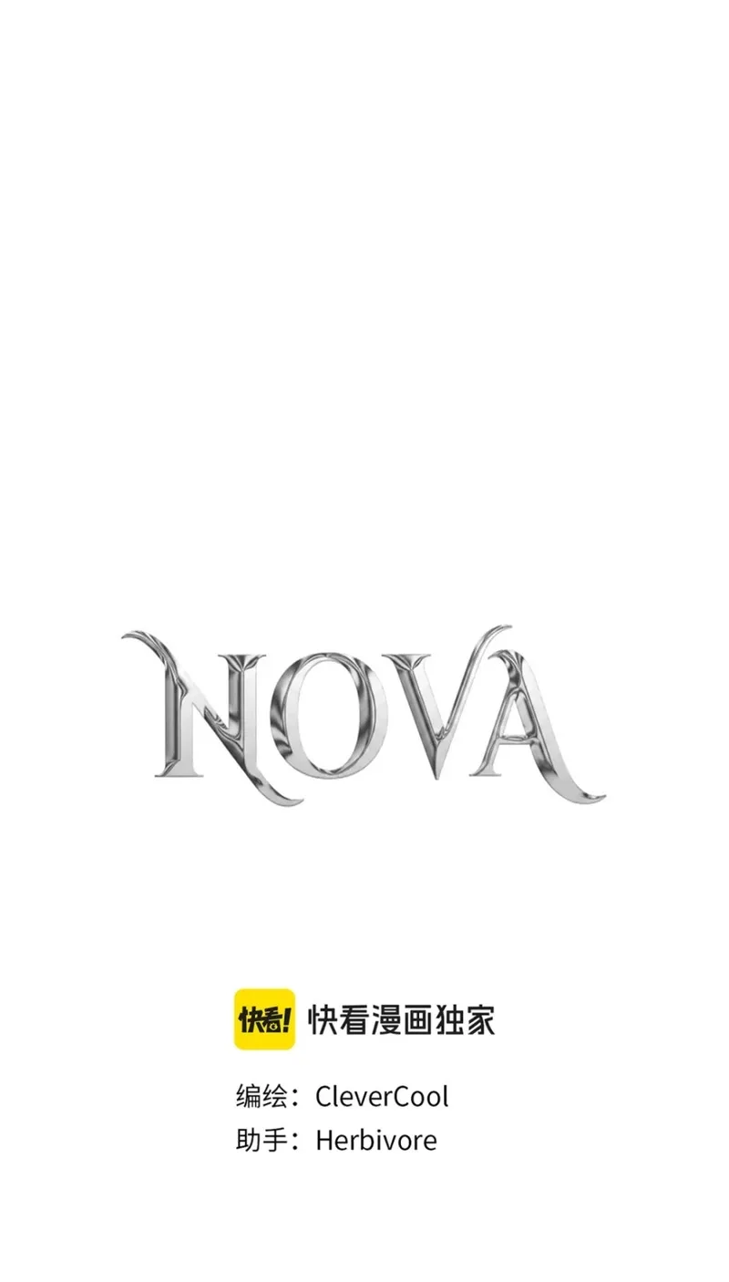 NOVA 1 Chapter 3 page 1