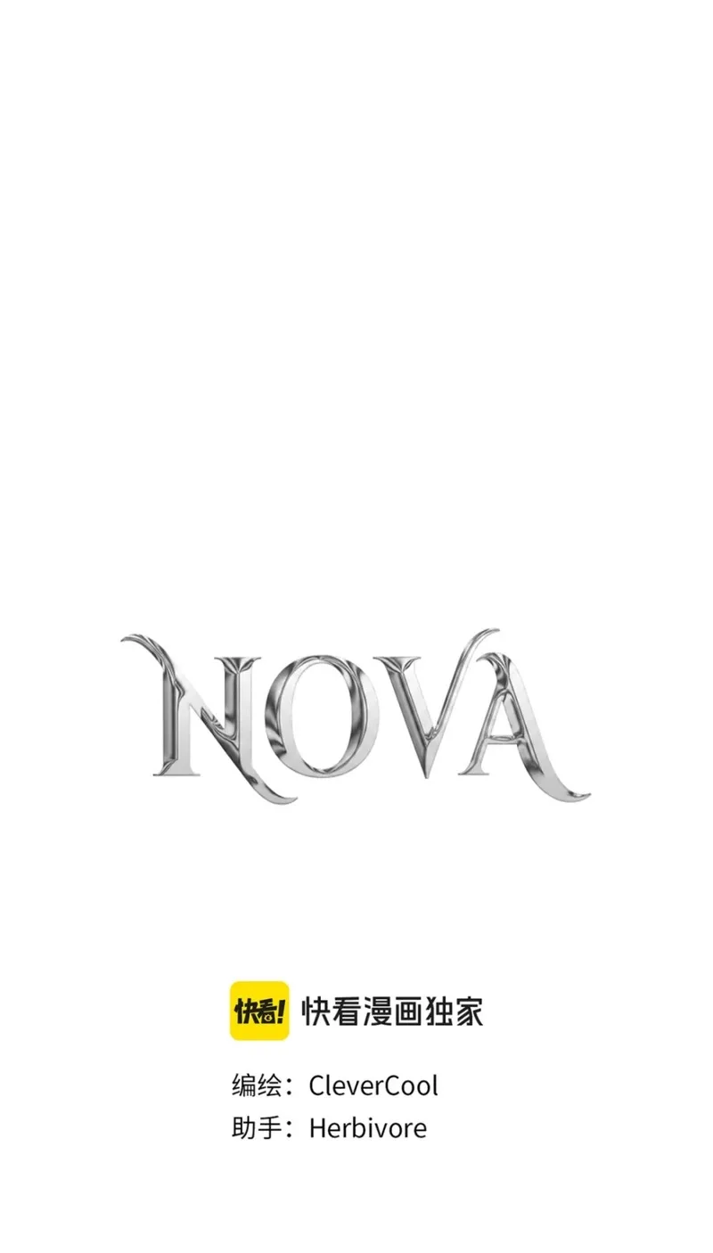 NOVA 1 Chapter 4 page 1