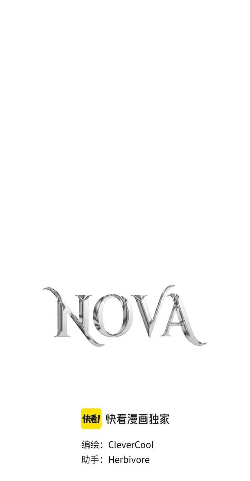 NOVA 1 Chapter 6 page 1