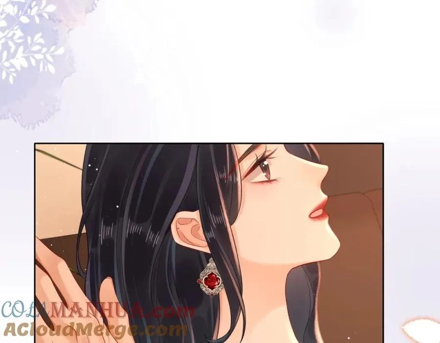Nuan Hun Tian Ru Gu Chapter 10 page 17