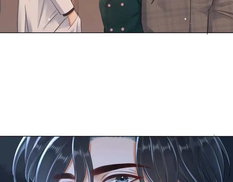 Nuan Hun Tian Ru Gu Chapter 10 page 7