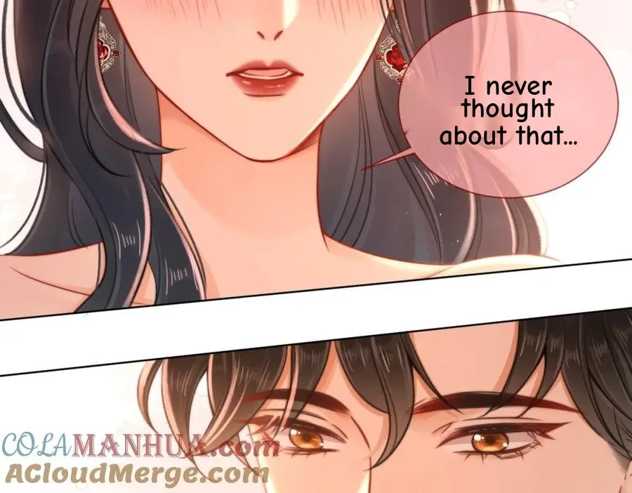 Nuan Hun Tian Ru Gu Chapter 10 page 21