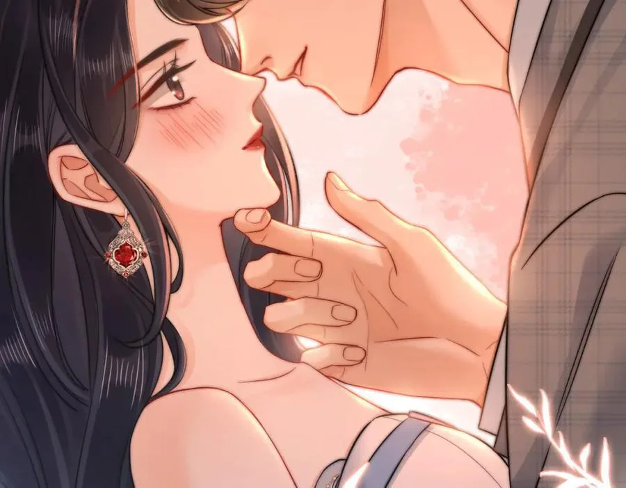 Nuan Hun Tian Ru Gu Chapter 10 page 29