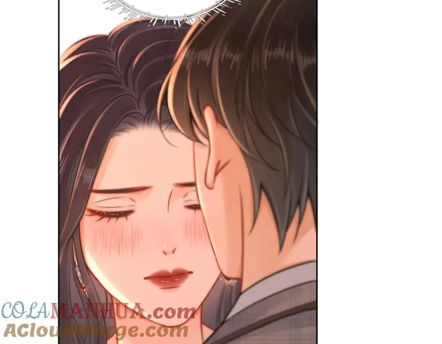 Nuan Hun Tian Ru Gu Chapter 10 page 31