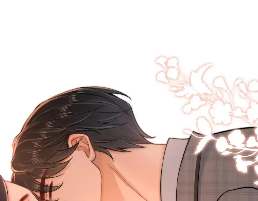 Nuan Hun Tian Ru Gu Chapter 10 page 33