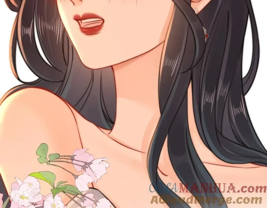 Nuan Hun Tian Ru Gu Chapter 10 page 39