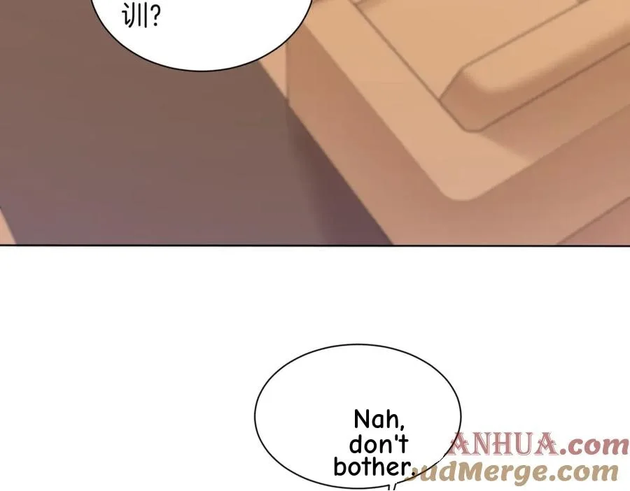 Nuan Hun Tian Ru Gu Chapter 10 page 47