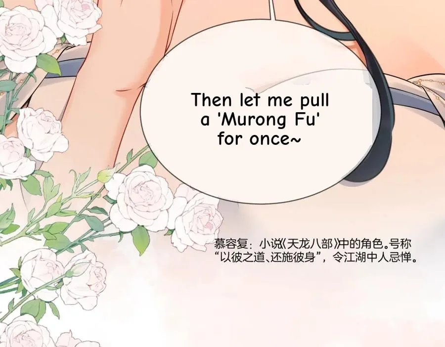 Nuan Hun Tian Ru Gu Chapter 10 page 52