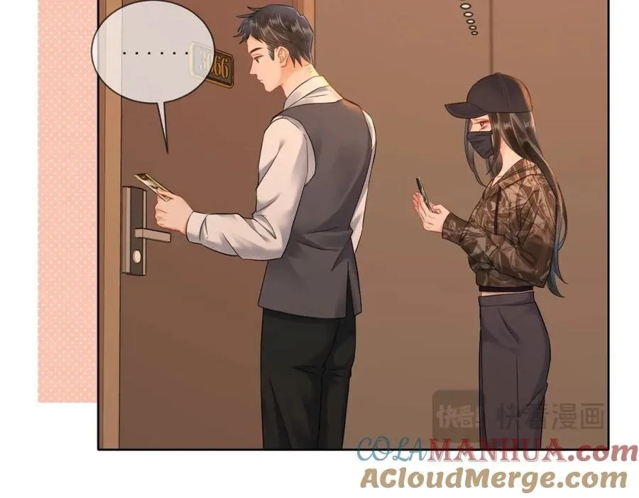 Nuan Hun Tian Ru Gu Chapter 10 page 60