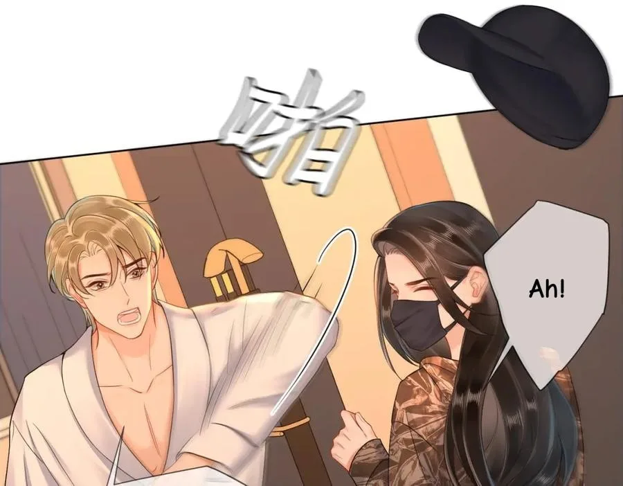 Nuan Hun Tian Ru Gu Chapter 10 page 63