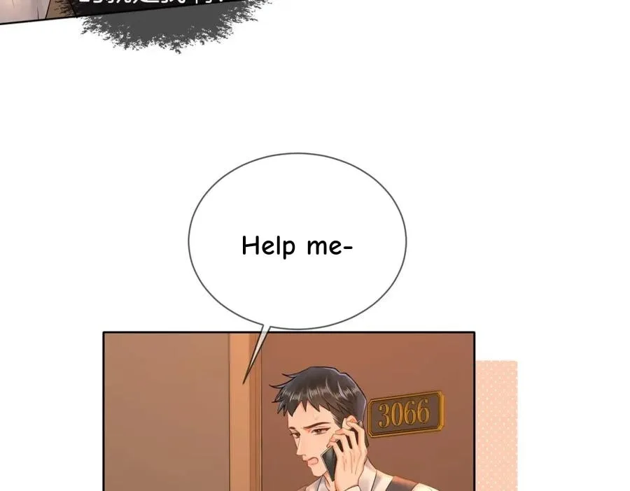 Nuan Hun Tian Ru Gu Chapter 10 page 66