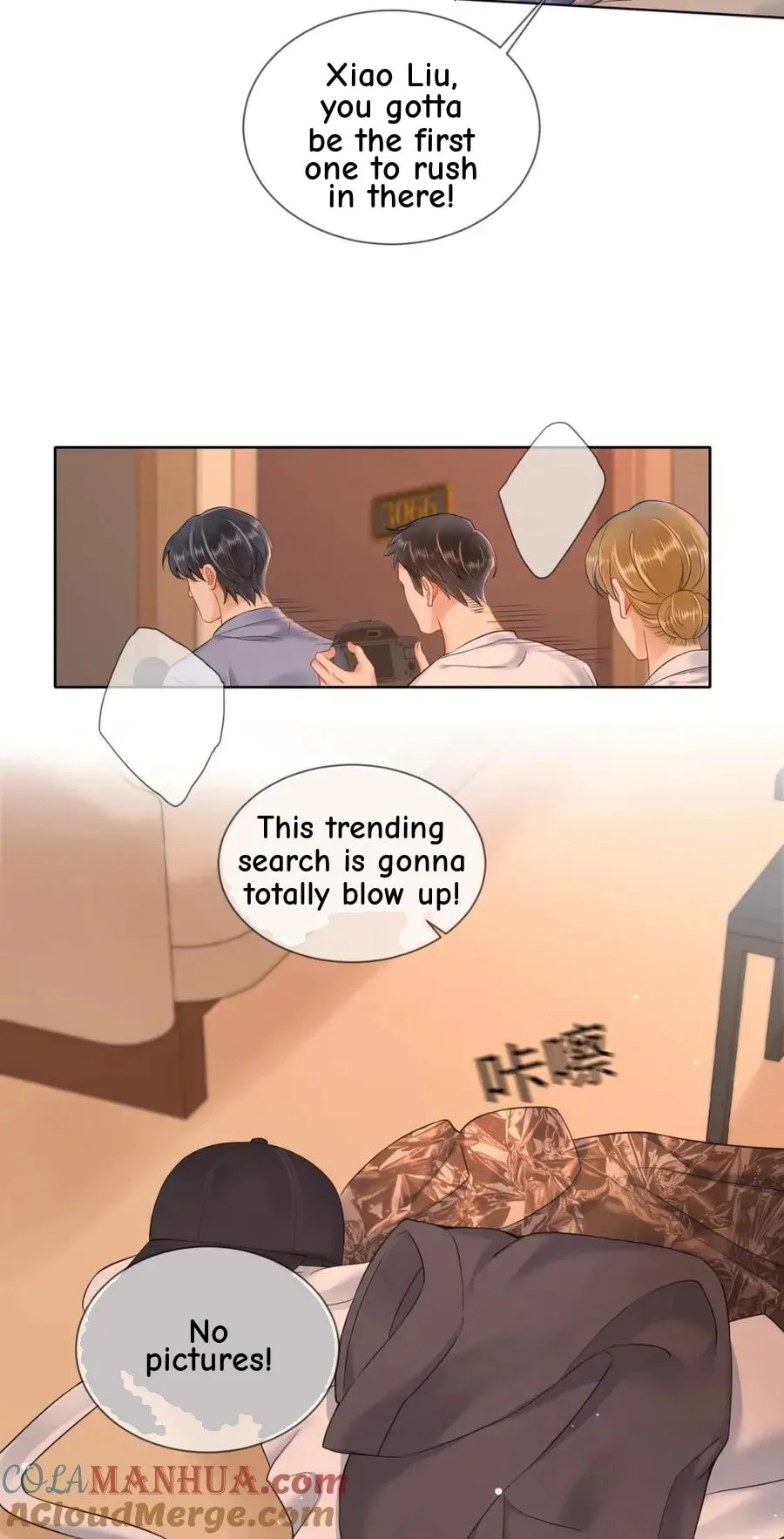 Nuan Hun Tian Ru Gu Chapter 10 page 69
