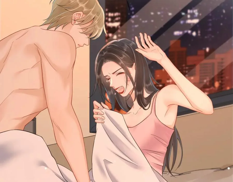 Nuan Hun Tian Ru Gu Chapter 10 page 71