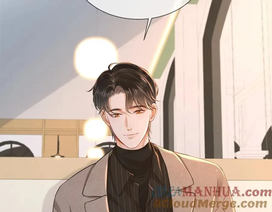 Nuan Hun Tian Ru Gu Chapter 13 page 22