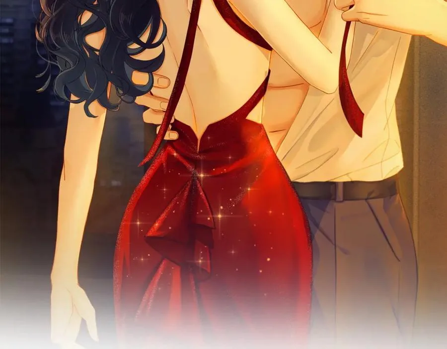 Nuan Hun Tian Ru Gu Chapter 13 page 2