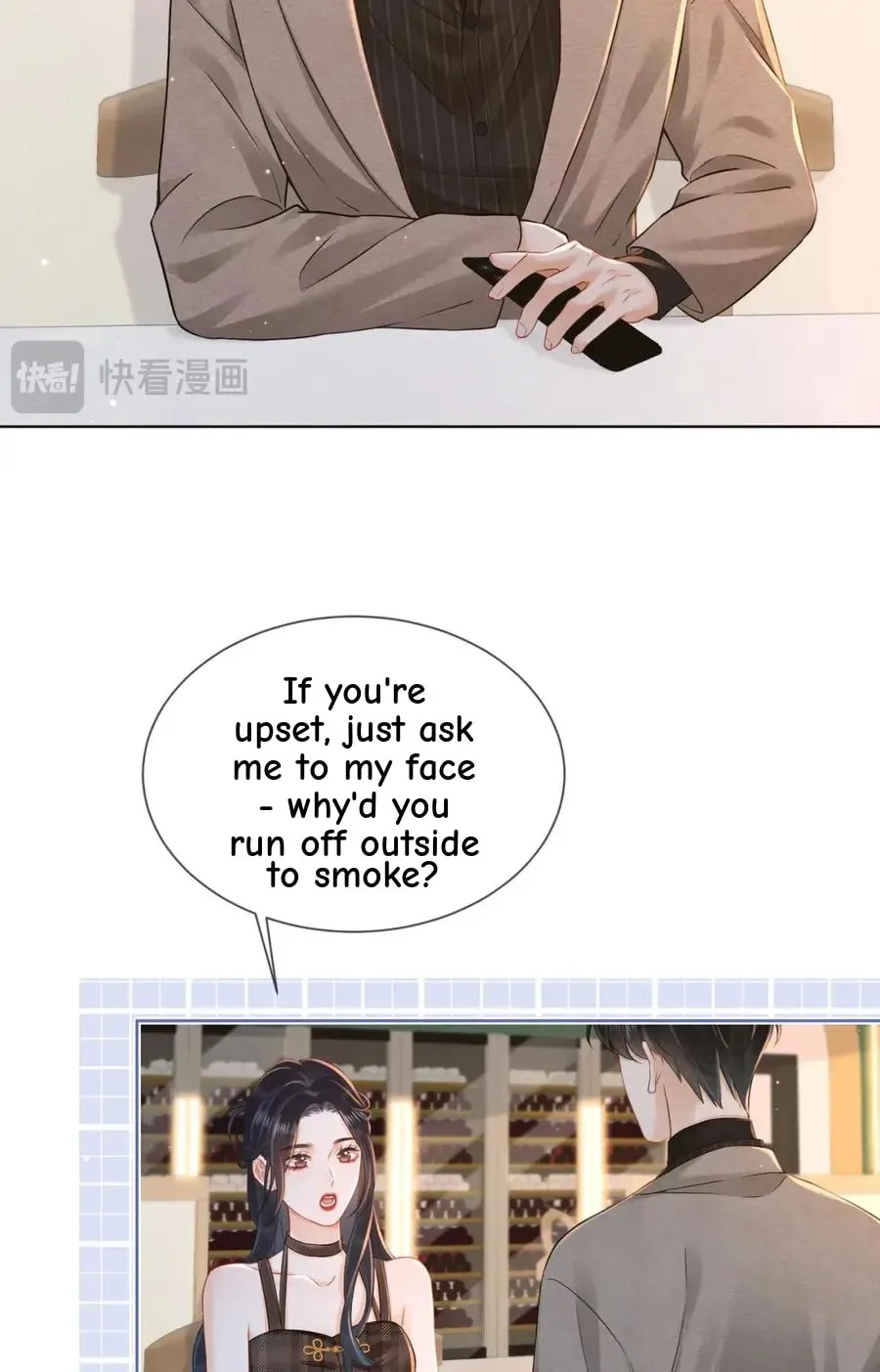 Nuan Hun Tian Ru Gu Chapter 13 page 23