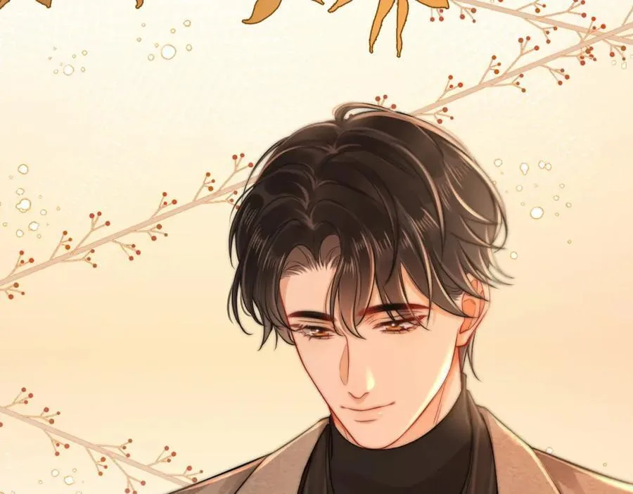 Nuan Hun Tian Ru Gu Chapter 13 page 19