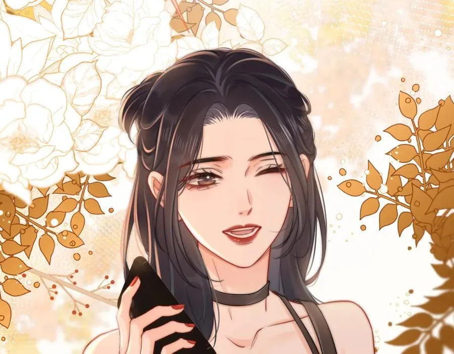 Nuan Hun Tian Ru Gu Chapter 13 page 17