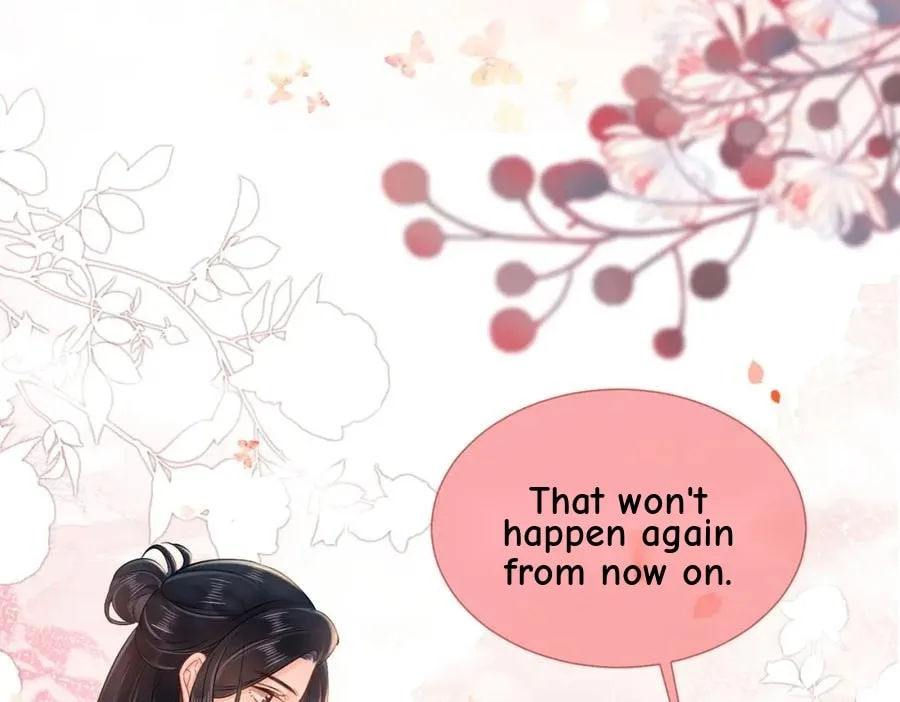 Nuan Hun Tian Ru Gu Chapter 13 page 30